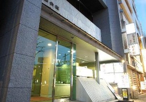 Hotel Satoh Tokyo