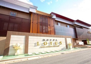 Hotel & Spa Lotus (Adult Only)
