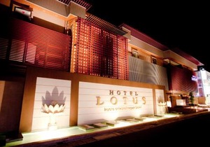 Hotel & Spa Lotus (Adult Only)