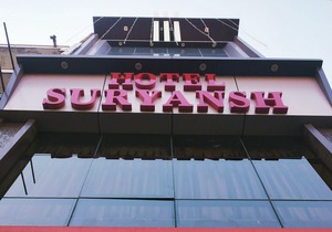 Hotel Suryansh