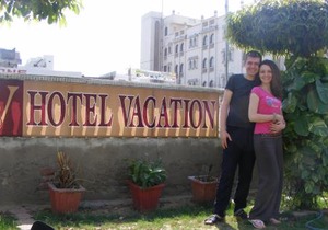Hotel Vacation