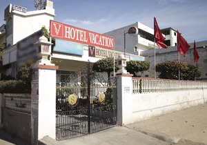 Hotel Vacation