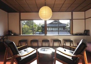 Kiraku Kyoto Higashiyama