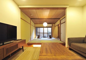 Kiraku Kyoto Higashiyama