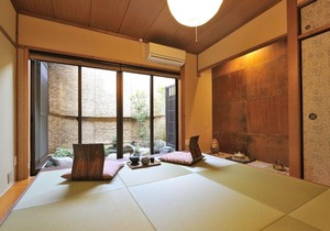 Kiraku Kyoto Higashiyama