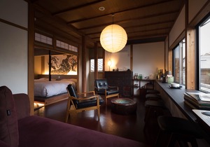 Kiraku Kyoto Higashiyama