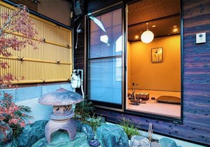 KYORAN-SEIFUTEI- Vacation STAY 20604v