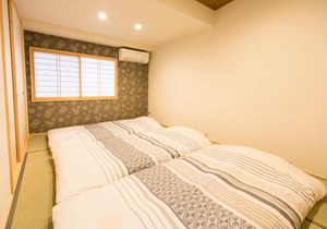 Kyosui-an - Vacation STAY 22061v