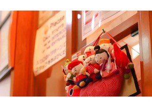 Kyoto - Hotel / Vacation STAY 36504