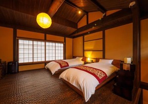 Kyoto - House/Vacation STAY 77169
