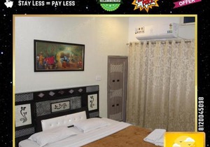 Last Minute Deal @ Hotel Sunset