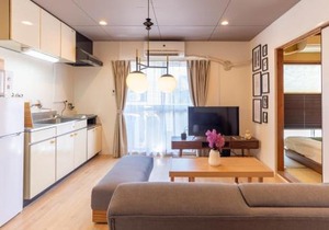 Mansion Hashimoto - Vacation STAY 7764