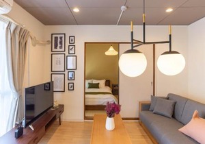 Mansion Hashimoto - Vacation STAY 7764