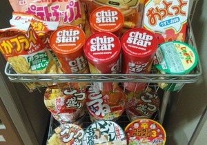Nonsmoking Single A room 24 hours free drink s/Osaka Ōsaka