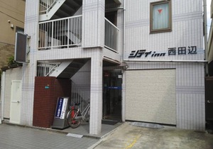 Nonsmoking Single B room 24 hours free drink s/Osaka Ōsaka