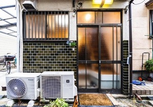 Osaka - House / Vacation STAY 4446