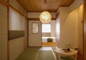 Osaka - House - Vacation STAY 7769