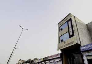 OYO 28339 Hotel Rama