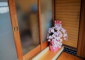 Peace house Abeno / Vacation STAY 4342