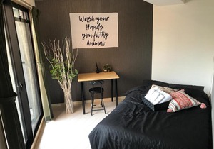 Racine Namba - Vacation STAY 9669