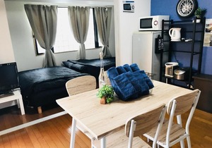 Racine Namba - Vacation STAY 9683