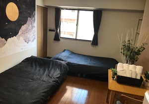 Racine Namba - Vacation STAY 9687