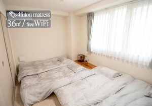 Residence Saku - Vacation STAY 7130