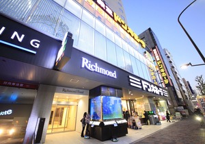 Richmond Hotel Tokyo Suidobashi