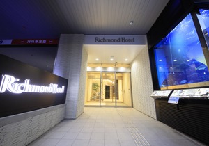 Richmond Hotel Tokyo Suidobashi