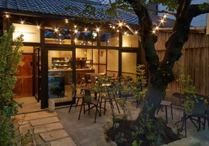 sakainoma hotel 熊