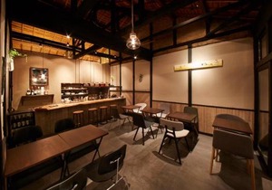 sakainoma hotel 熊