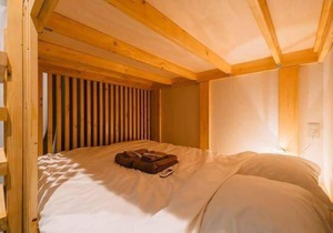 Sakura Apartment in Osaka 550940