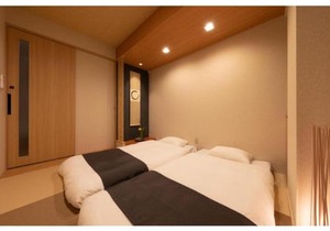 Shirakabanoyado EBISU - Vacation STAY 12275