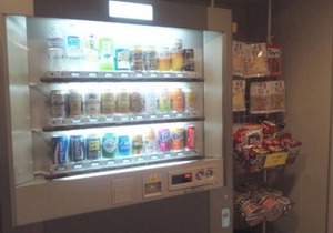 Smoking Single A type 24 hours free drink servi/Osaka Ōsaka