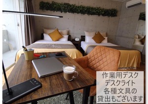 TAKETO STAY OSAKAJO - Vacation STAY 8778