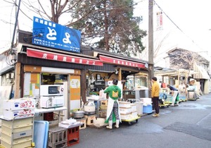 TAKETO STAY OSAKAJO - Vacation STAY 8735