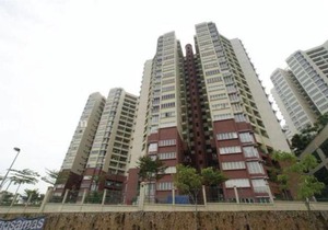 Villa Wangsamas Condo