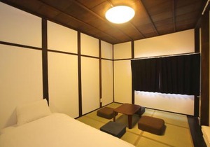 Yagara Terrace House B