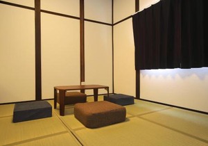 Yagara Terrace House B