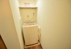 Yagara Terrace House C -ペット宿泊可能-