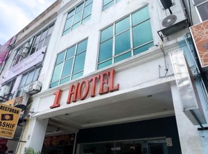 Hotel Sri | Bandar Tun Razak
