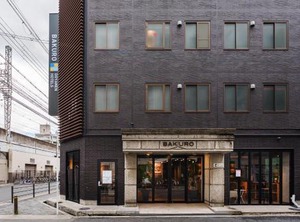 Doyanen Hotels Bakuro | Nishinari