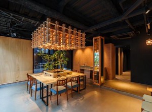 Doyanen Hotels Bakuro | Nishinari