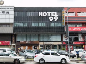 Hotel Sri | SS 2