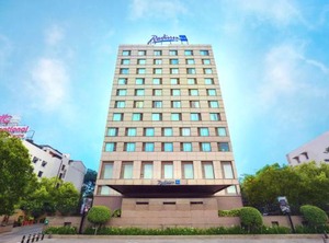Radisson Blu Hotel City Centre | Egmore
