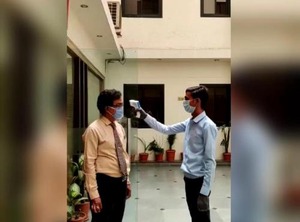 Hotel | Ajmer