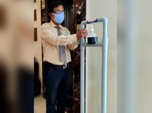 Hotel | Ajmer