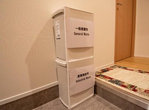 Residence Saku | Nishinari