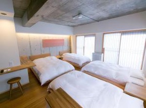 The Arashiyama | Arashiyama