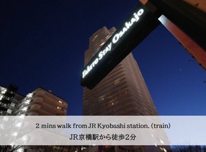 People | Kyobashi